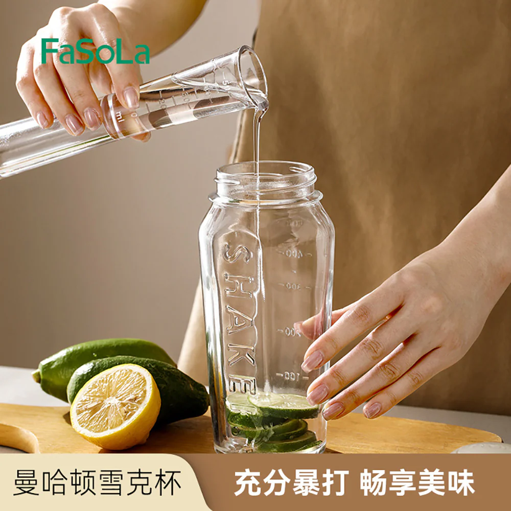 FaSoLa Manhattan Shaker Cup - White - Image 2