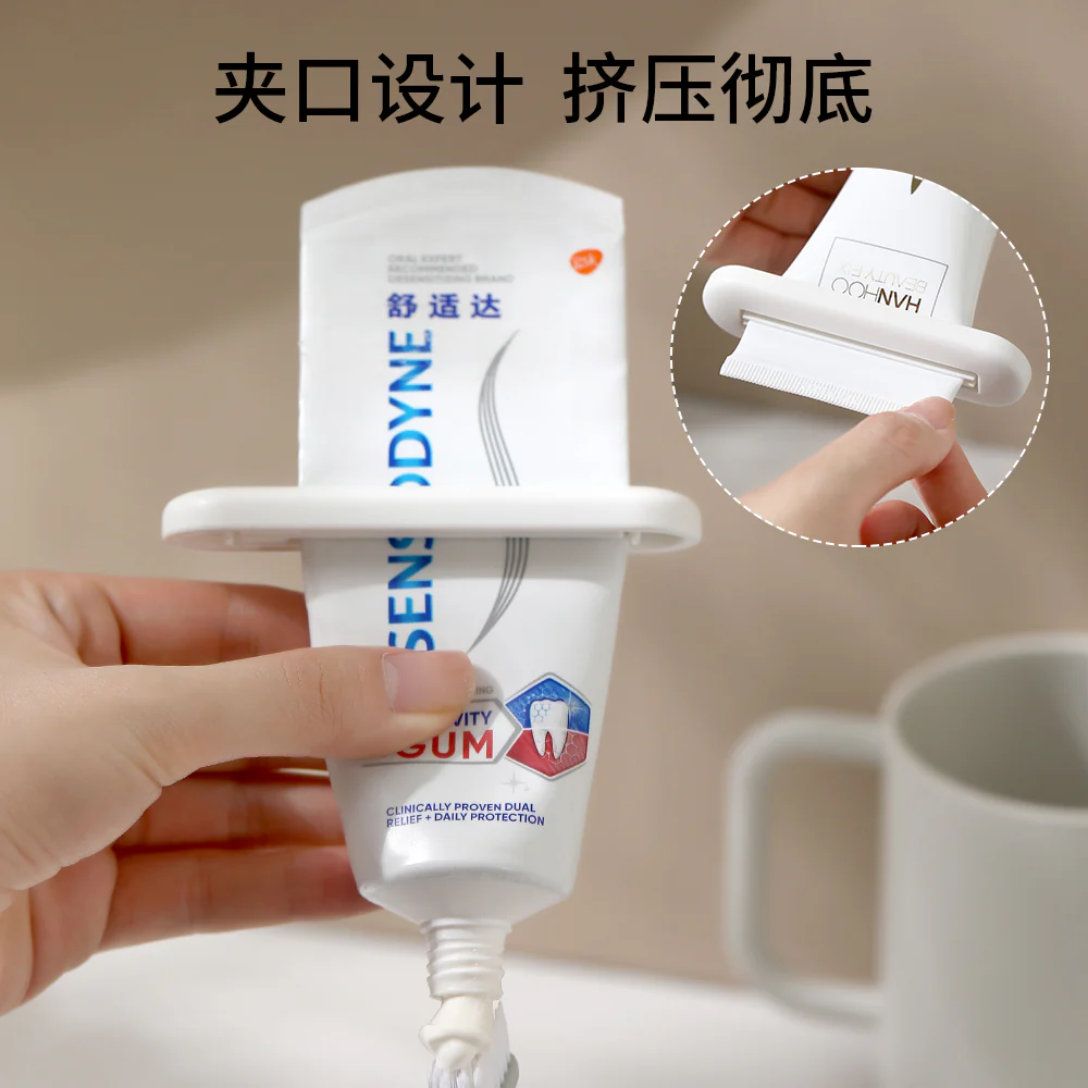 Fasola Manual Toothpaste Squeezer - 2 Pieces - Image 2