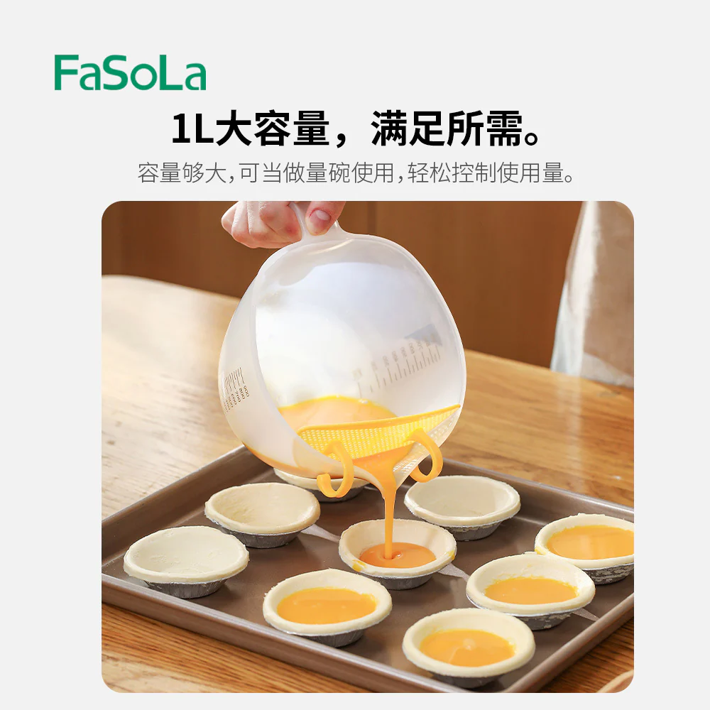 FaSoLa Measuring Cup with Strainer - Image 3