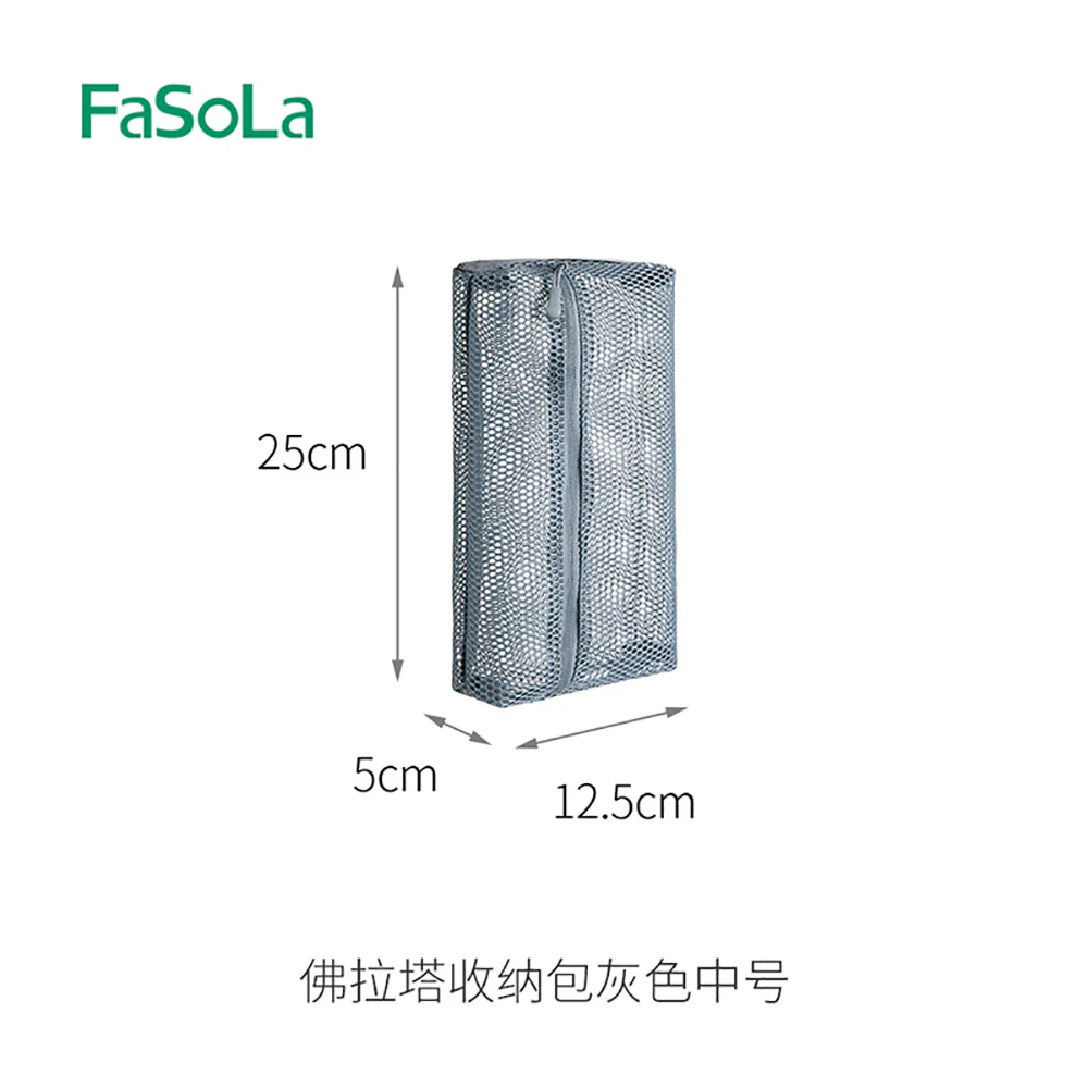 FaSoLa Medium Grey Storage Bag - Image 4