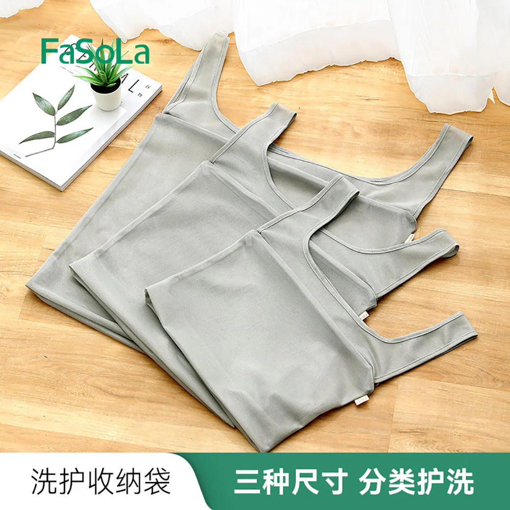 FaSoLa Medium Laundry and Storage Bag - Gray - Image 2