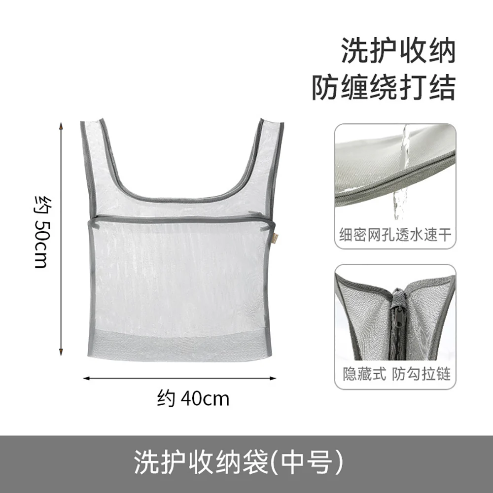 FaSoLa Medium Laundry and Storage Bag - Gray - Image 5