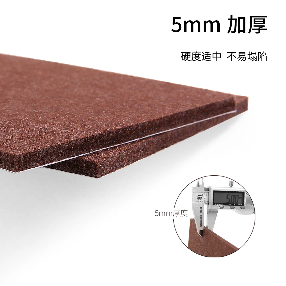 FaSoLa Medium Square Felt Furniture Pads - Brown, 12 Pieces - Image 3