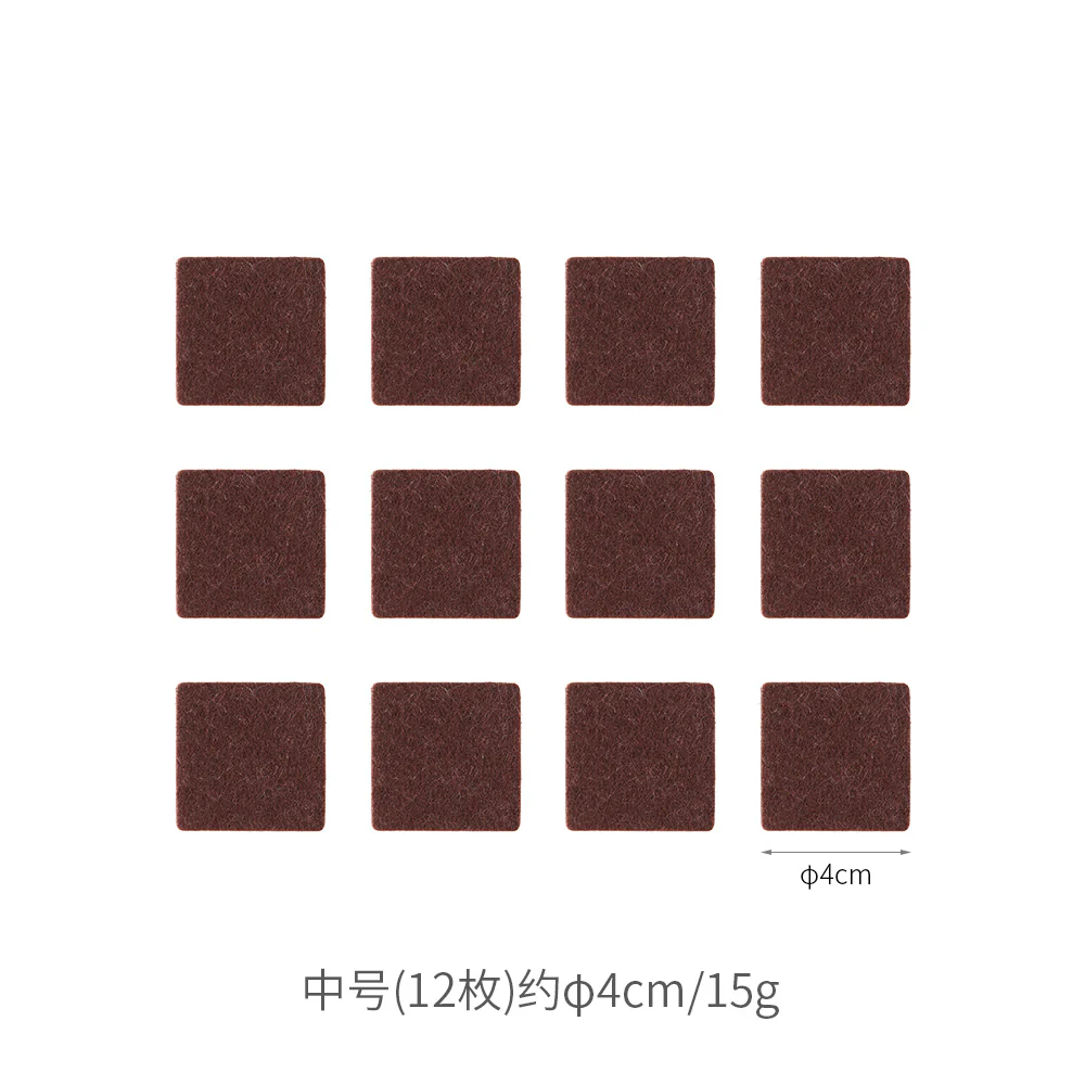 FaSoLa Medium Square Felt Furniture Pads - Brown, 12 Pieces - Image 5