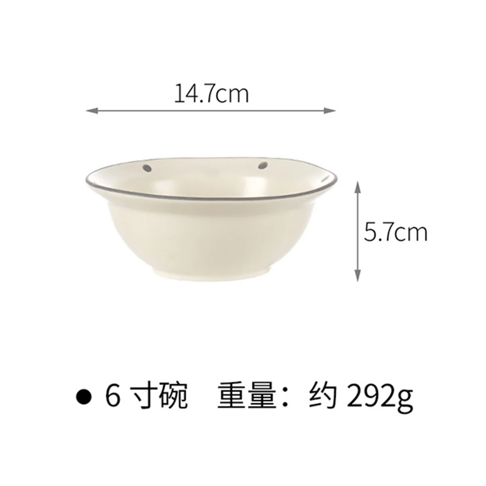 FaSoLa Mingyue Series 6-Inch Bowl - Beige - Image 2