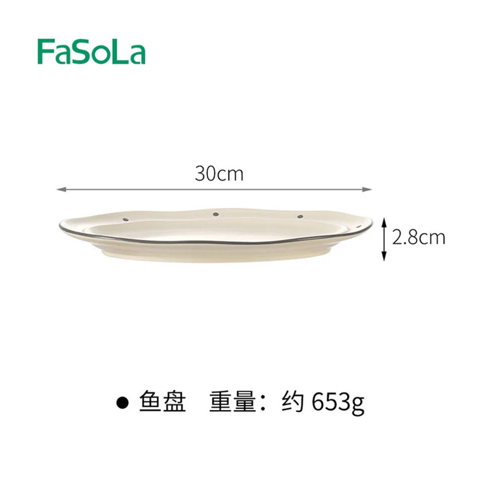 FaSoLa Mingyue Series Fish Plate - Beige, 30x2.8cm - Image 2