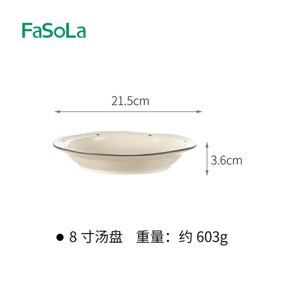FaSoLa Mingyuedang Series 8-inch Soup Plate - Beige - Image 2