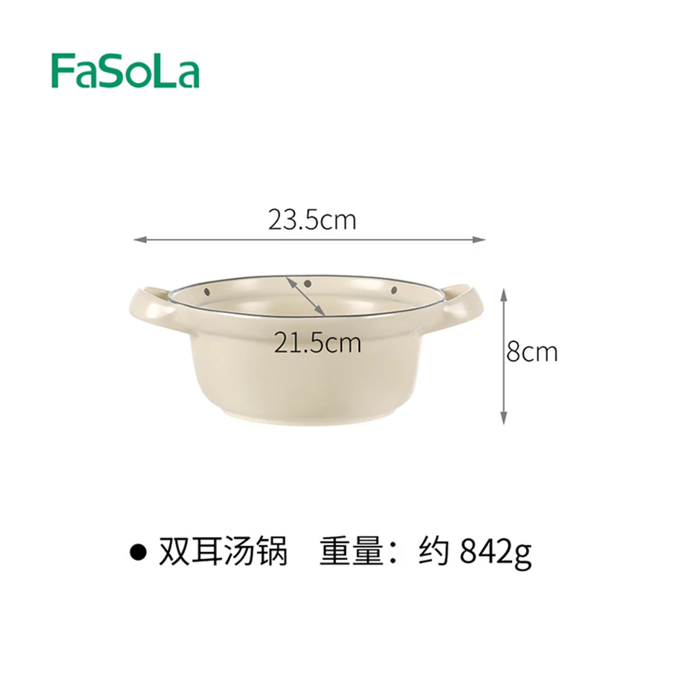 FaSoLa Mingyuedang Series Double-Handled Soup Pot - Beige, 21.5*8cm - Image 2