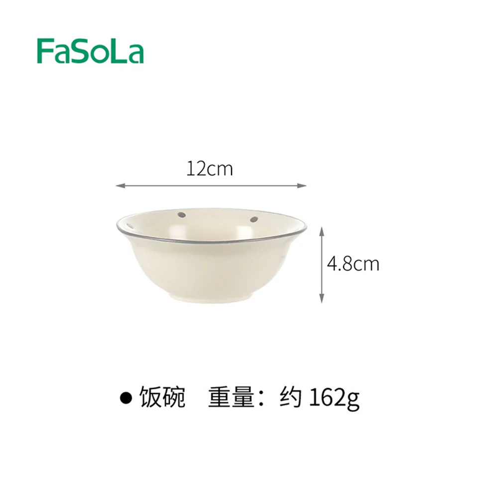 FaSoLa Mingyuedang Series Rice Bowl - Beige, 3.6 inches - Image 2