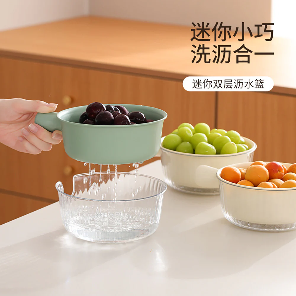 FaSoLa Mini Double-Layer Draining Basket - Off-White - Image 3