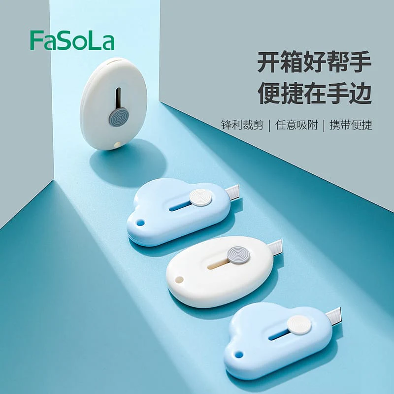 FaSoLa Mini Portable Magnetic Utility Knife - Blue Cloud Shape, 6.1*4.1cm