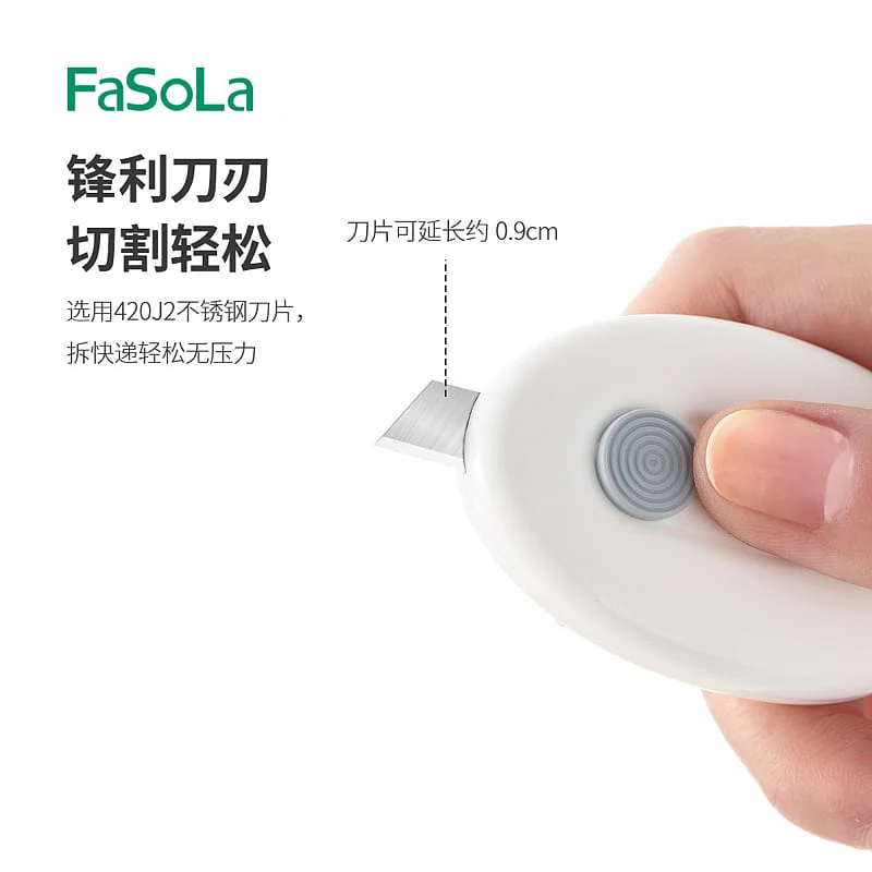 FaSoLa Mini Portable Magnetic Utility Knife - White, Oval, 6*4cm - Image 5