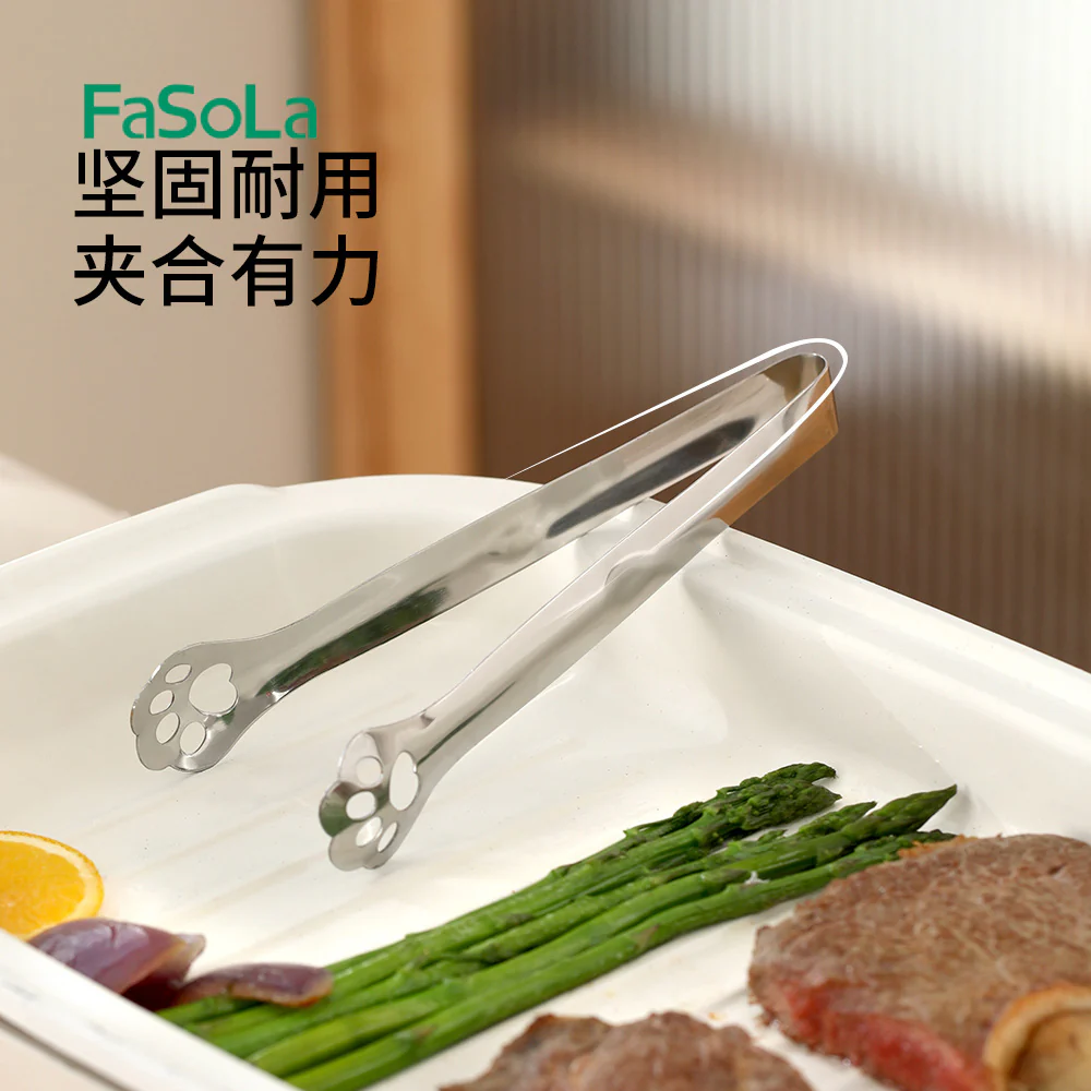 FaSoLa Mini Stainless Steel Tongs - Silver - Image 2