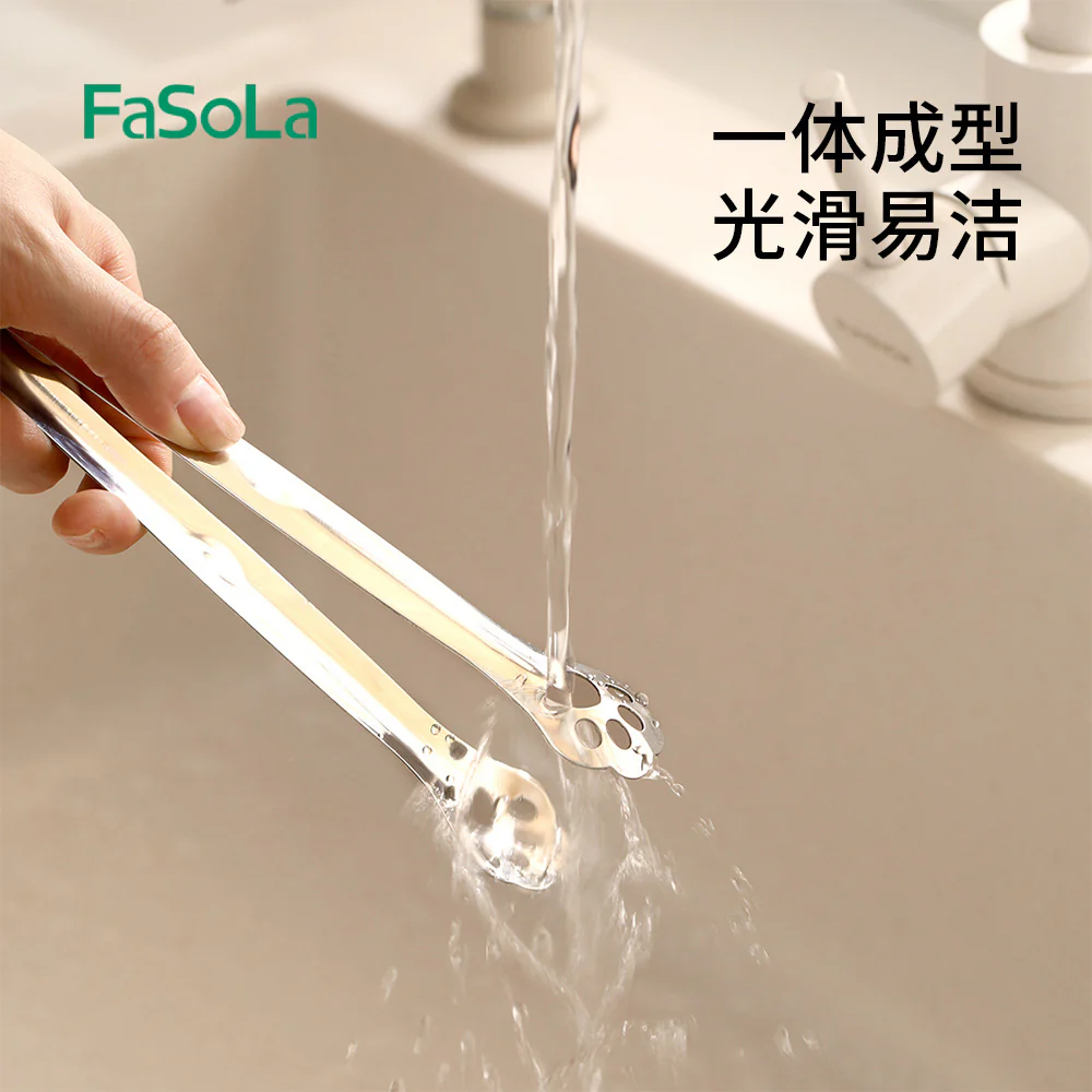 FaSoLa Mini Stainless Steel Tongs - Silver - Image 3