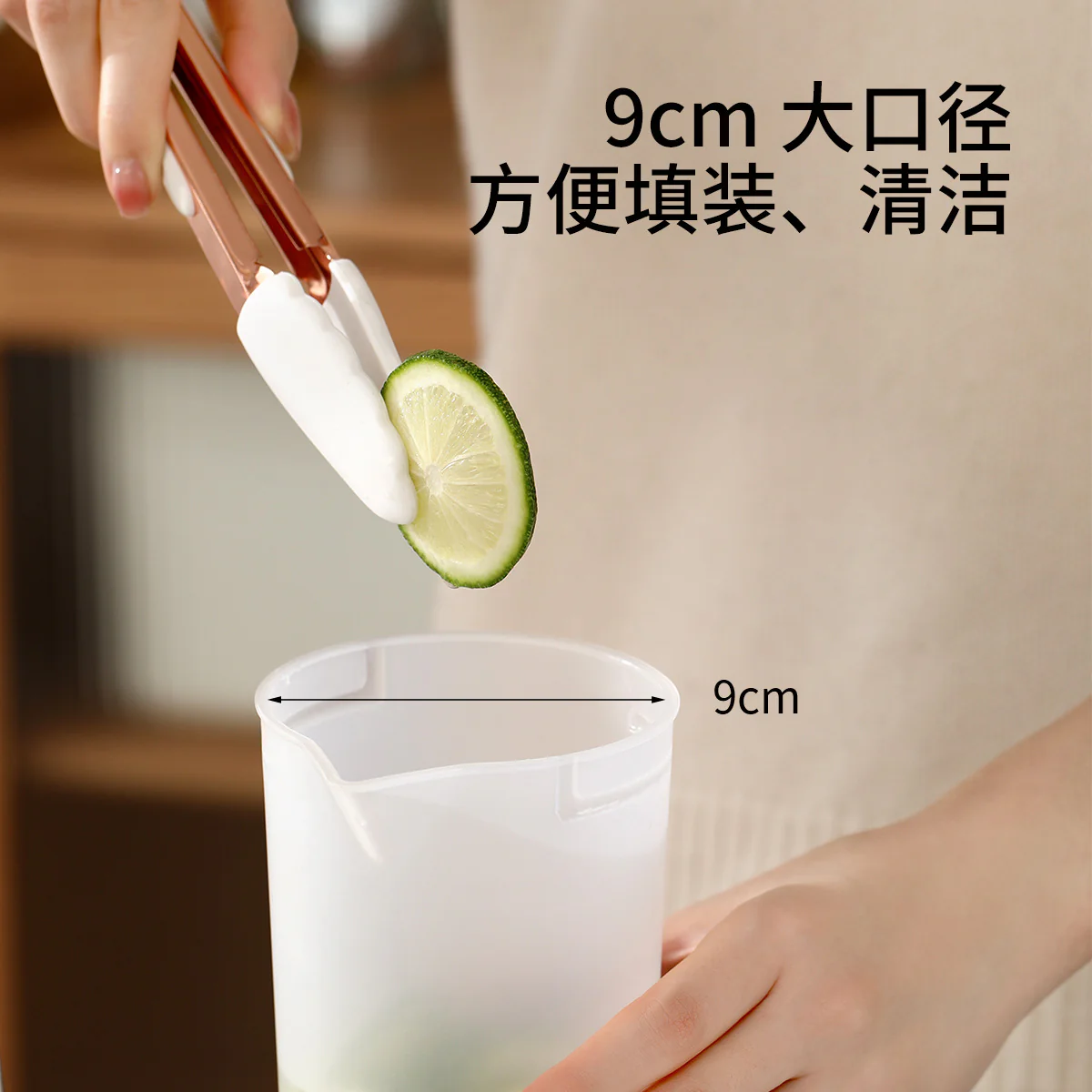 FaSoLa Minimalist Cold Water Pitcher - White, 1L - Image 3
