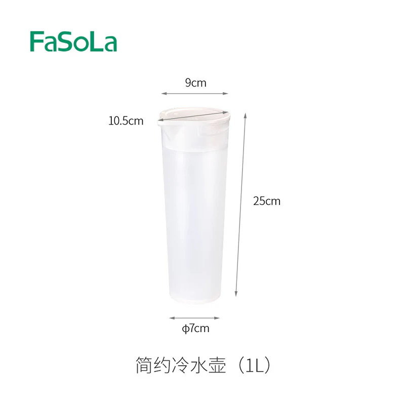 FaSoLa Minimalist Cold Water Pitcher - White, 1L - Image 5