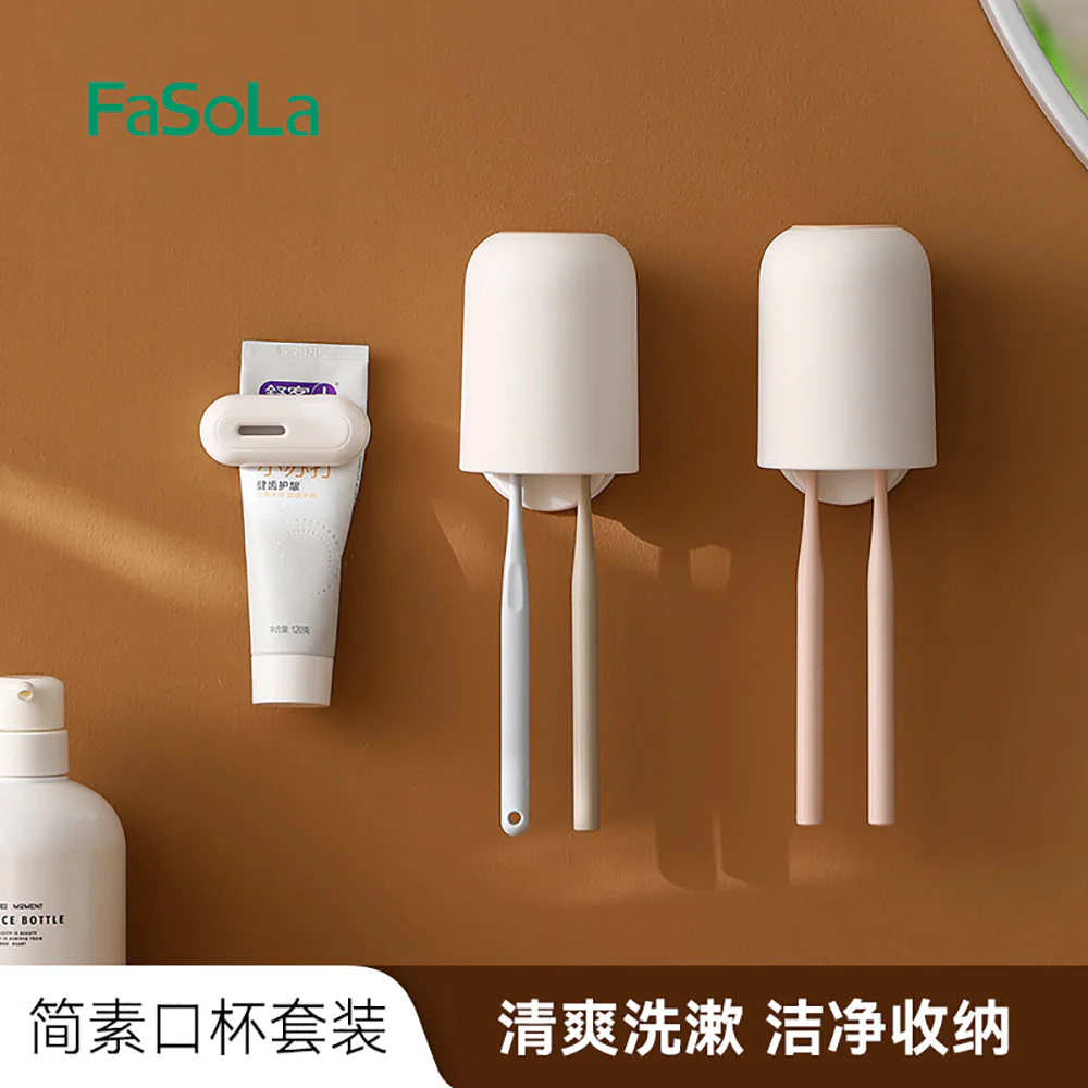 FaSoLa Minimalist Toothbrush Holder with Cup - White - Image 2