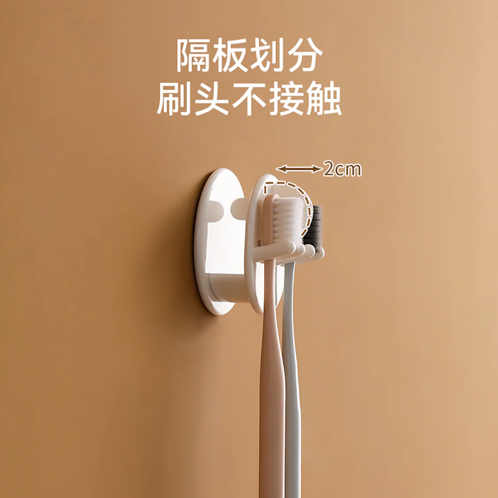 FaSoLa Minimalist Toothbrush Holder with Cup - White - Image 3