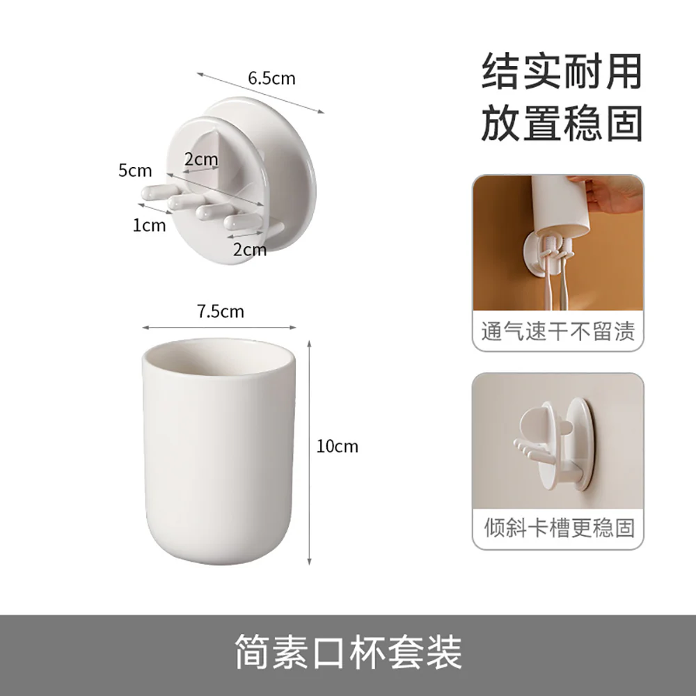 FaSoLa Minimalist Toothbrush Holder with Cup - White - Image 5