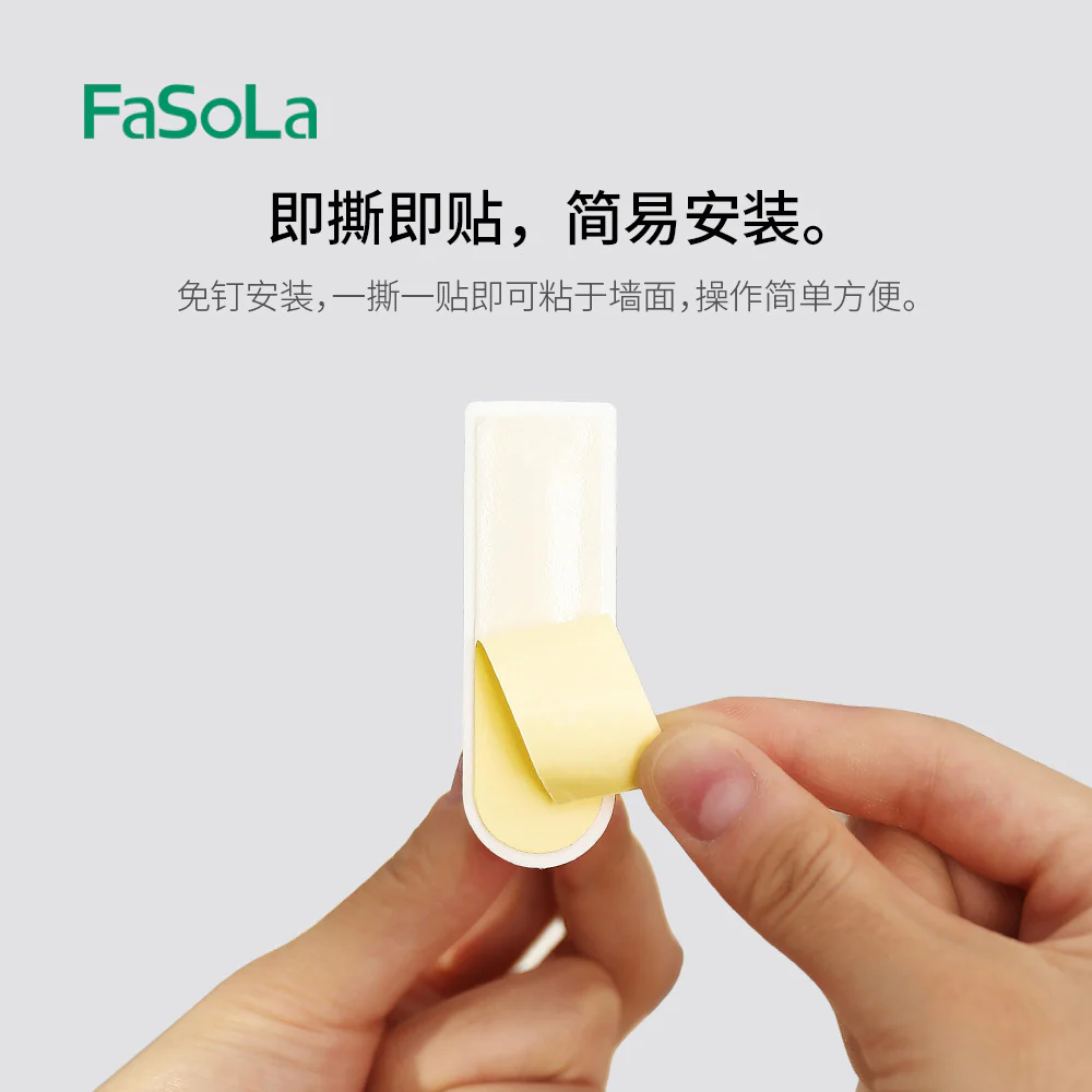 FaSoLa Minimalist Wall Hooks - White, Set of 6 - Image 2