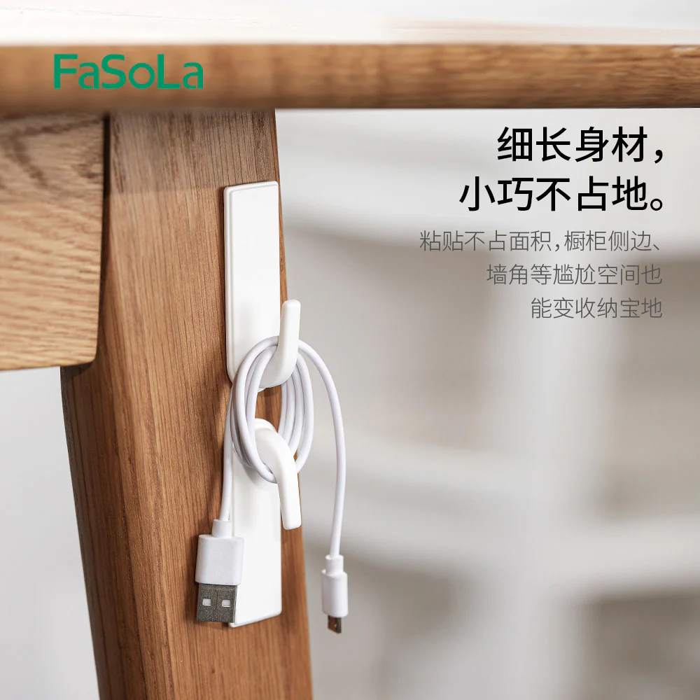 FaSoLa Minimalist Wall Hooks - White, Set of 6 - Image 3
