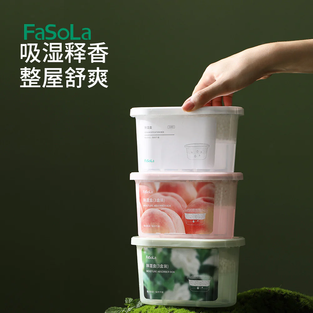 FaSoLa Moisture Absorber Box Gardenia Scent - 3 Pack - Image 3