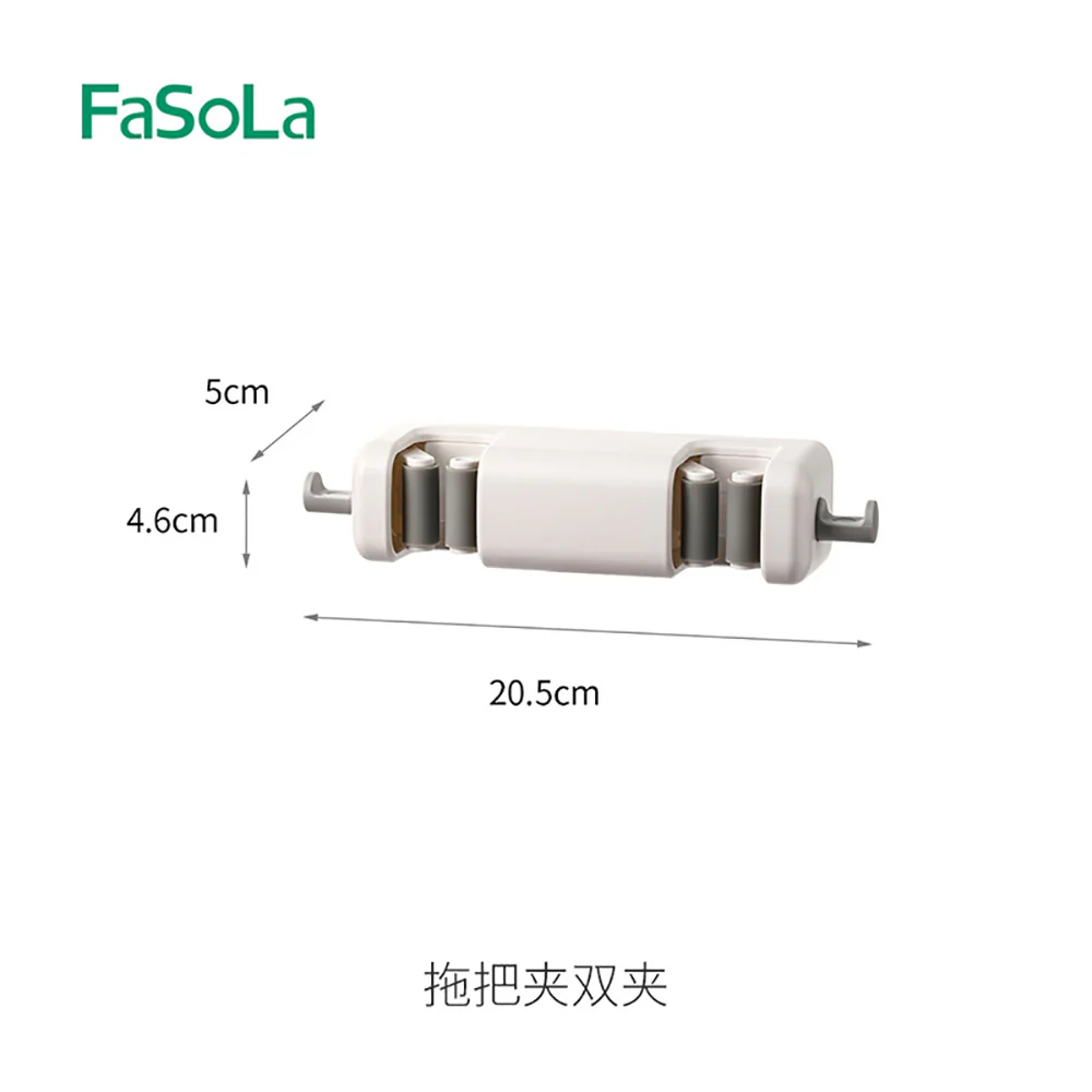 FaSoLa Mop Holder White Double Clip - Image 4