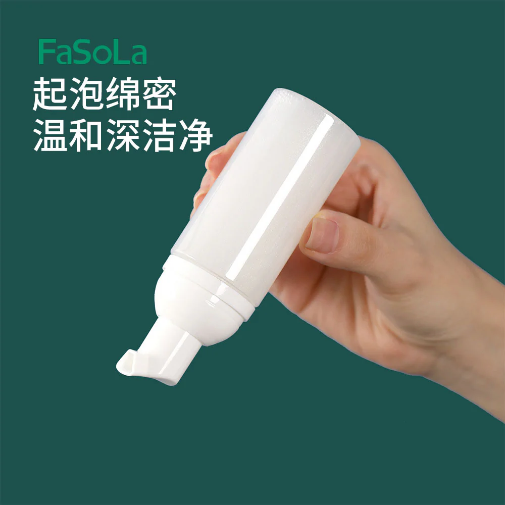 FaSoLa Mousse Foaming Bottle - 50ml, White - Image 2