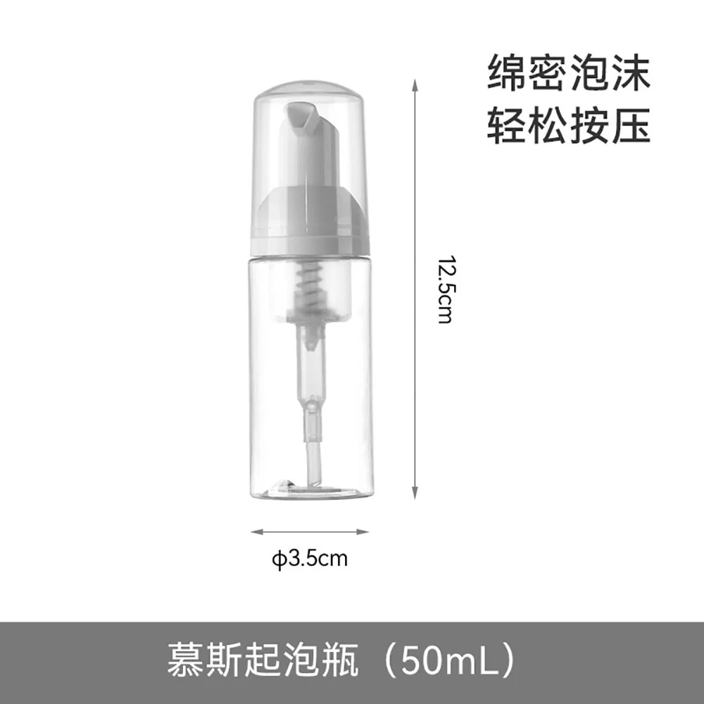 FaSoLa Mousse Foaming Bottle - 50ml, White - Image 5