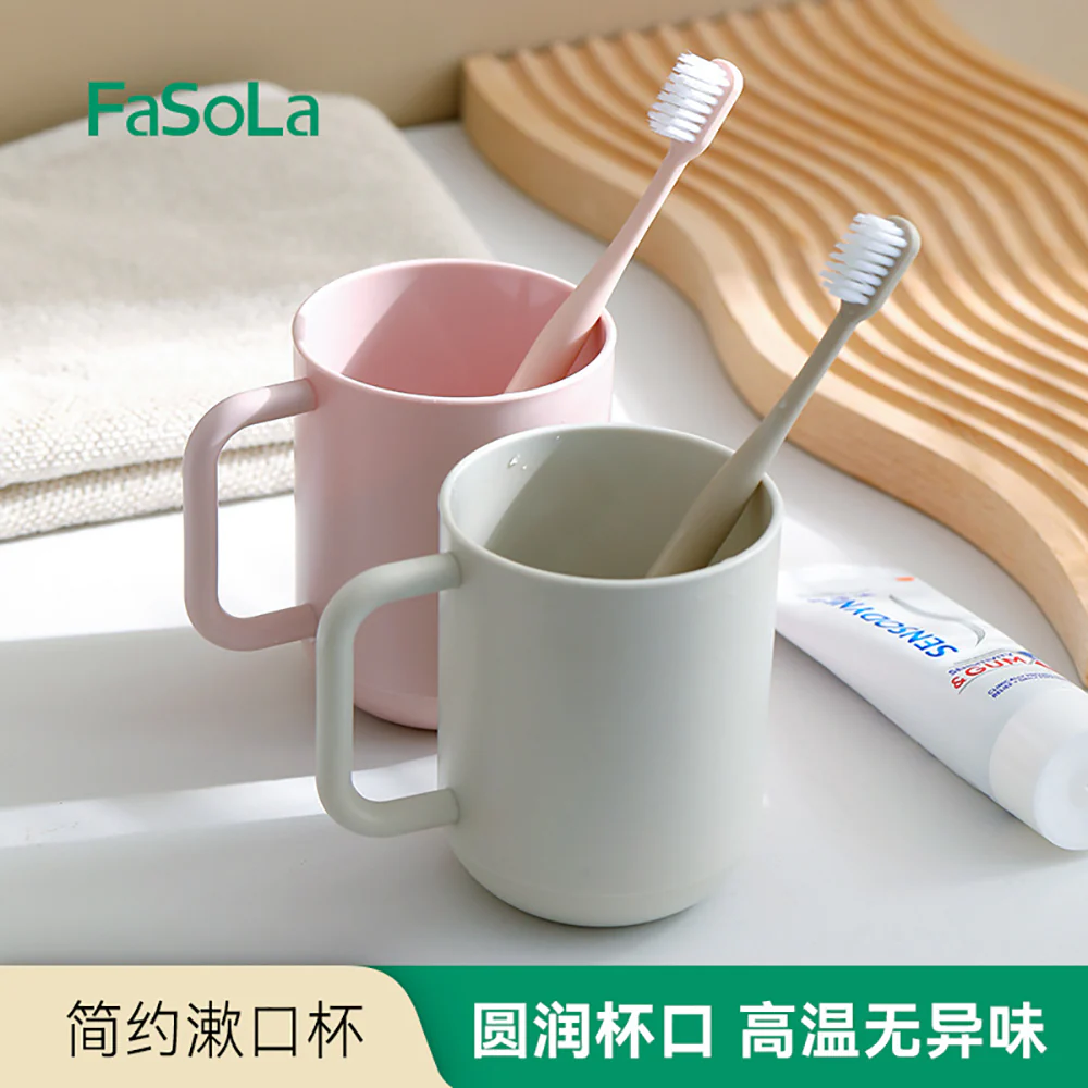 FaSoLa Mouthwash Cup - Off-White - Image 2