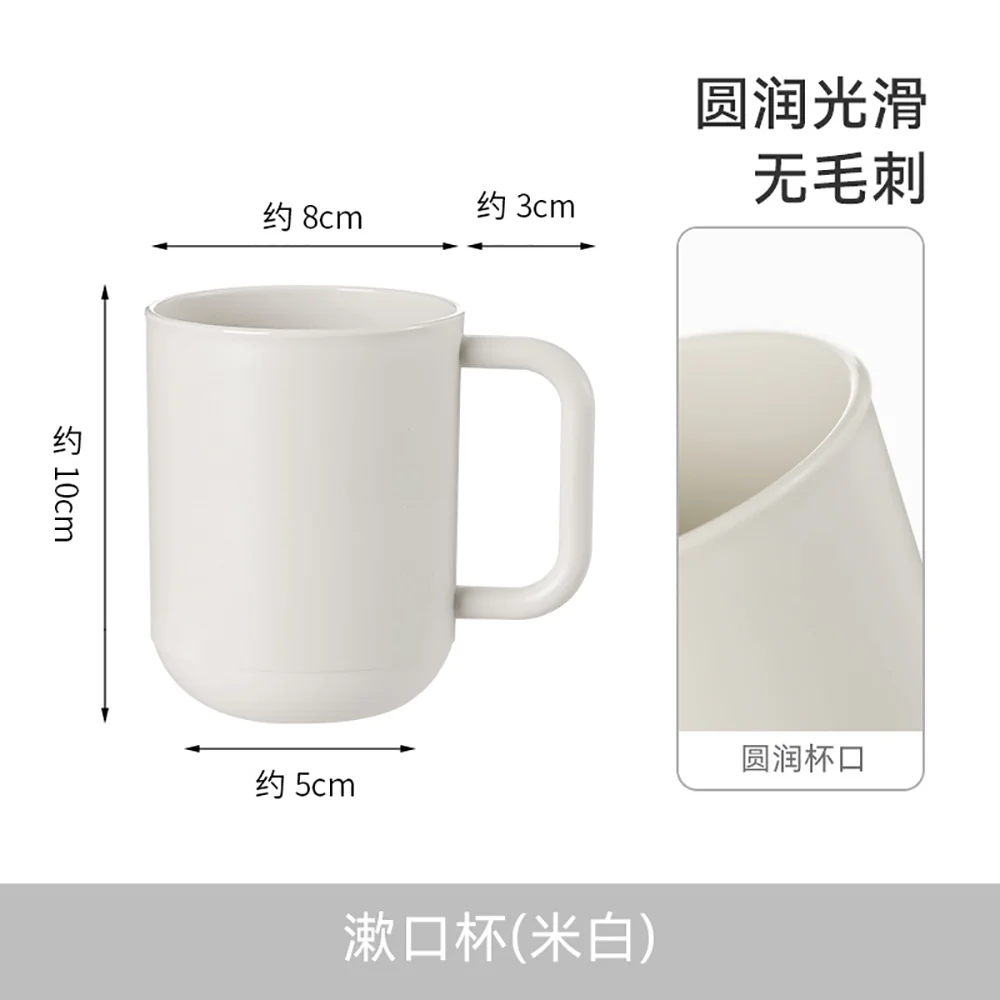 FaSoLa Mouthwash Cup - Off-White - Image 5