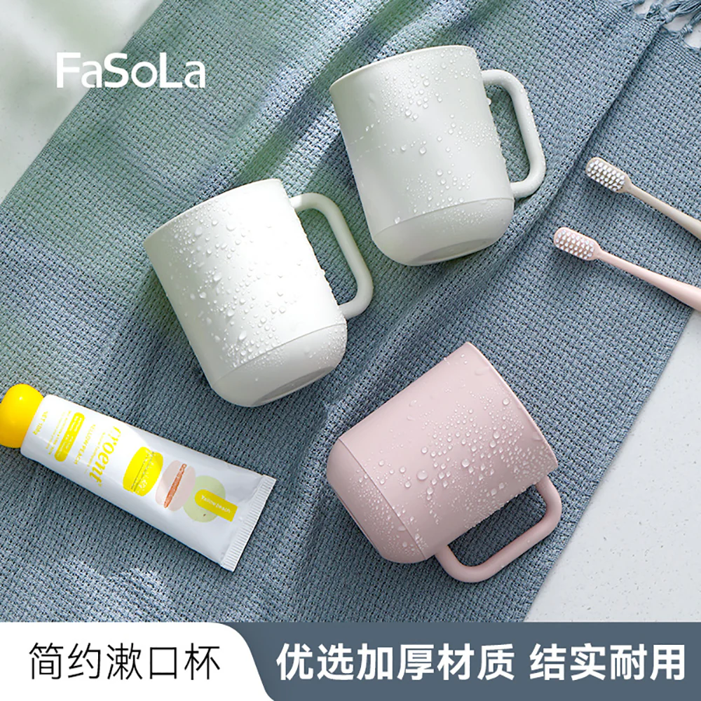 FaSoLa Mouthwash Cup - Pink - Image 2