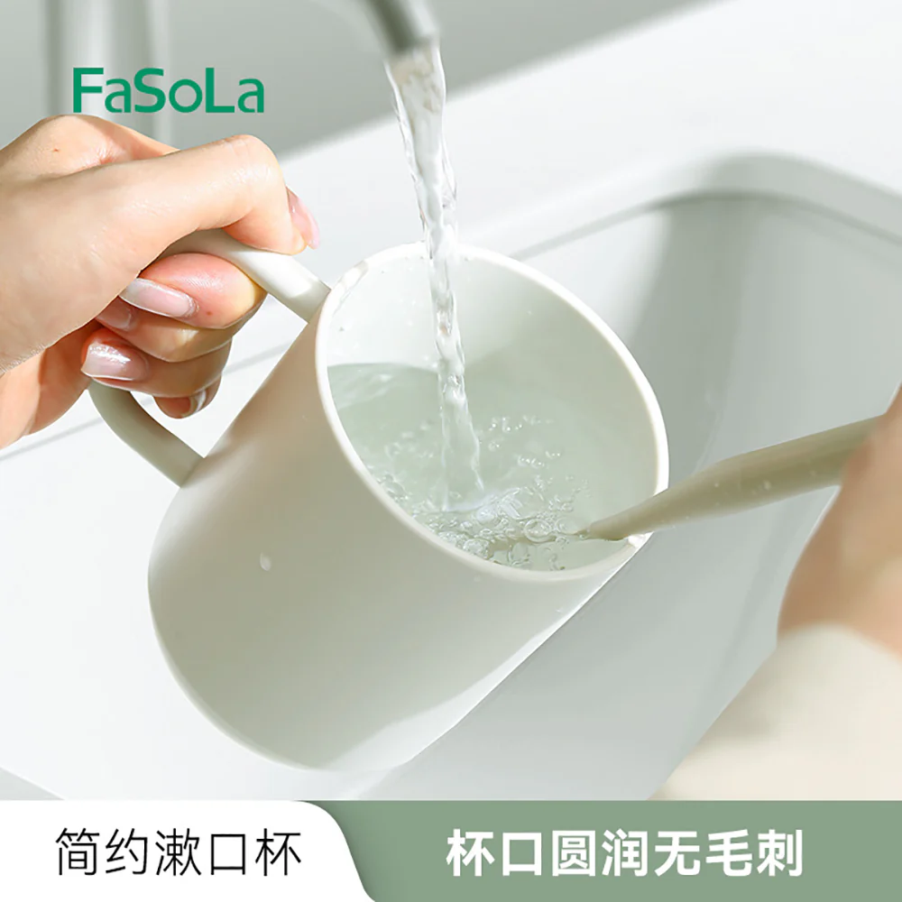 FaSoLa Mouthwash Cup - Pink - Image 3