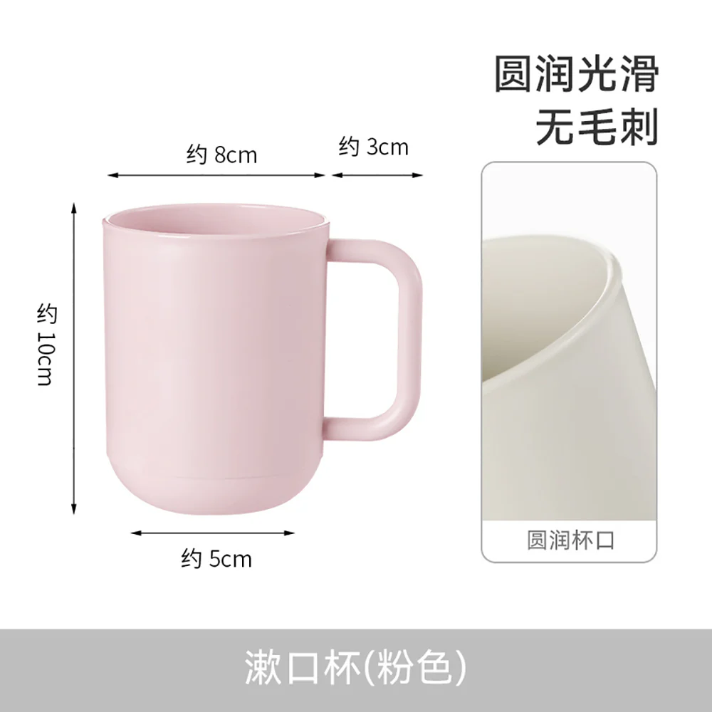FaSoLa Mouthwash Cup - Pink - Image 4
