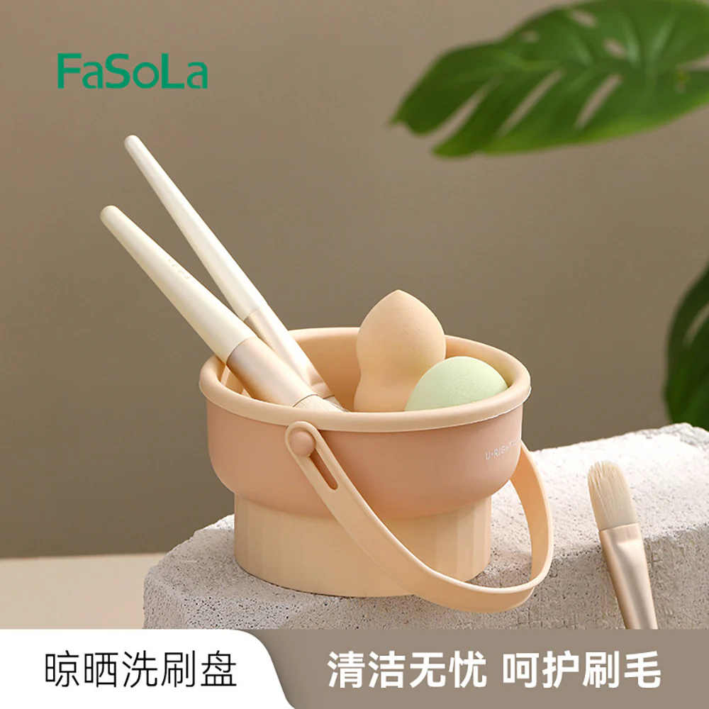 FaSoLa Multi-Function Brush Cleaning and Drying Tray - Nude - Image 2