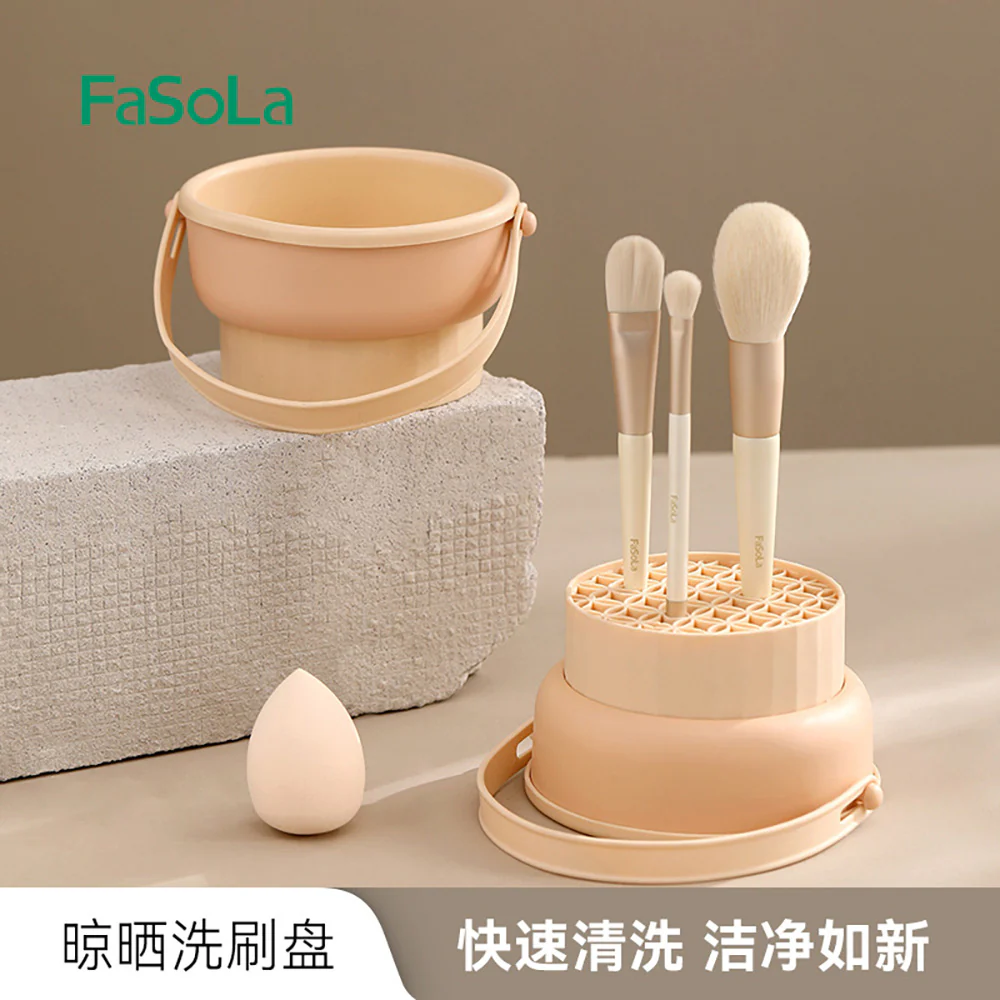 FaSoLa Multi-Function Brush Cleaning and Drying Tray - Nude - Image 3