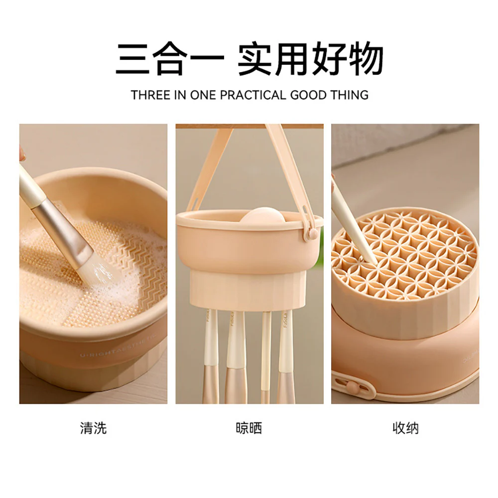FaSoLa Multi-Function Brush Cleaning and Drying Tray - Nude - Image 4