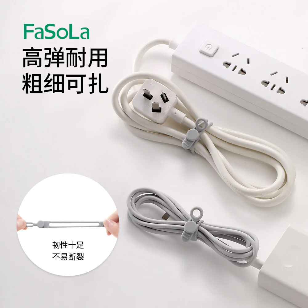 FaSoLa Multi-Functional Cable Ties Small Gray - 6 Pack - Image 3