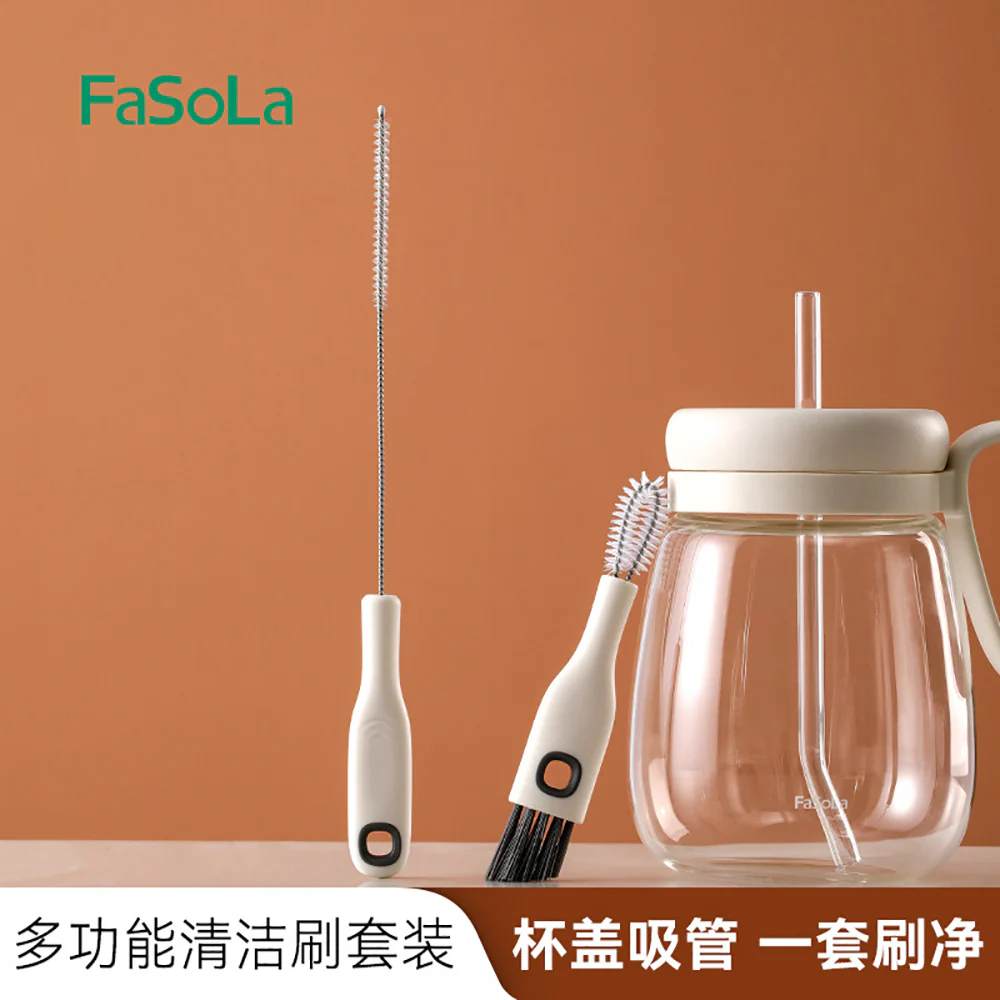 FaSoLa Multi-Functional Cleaning Brush Set - White - Image 2