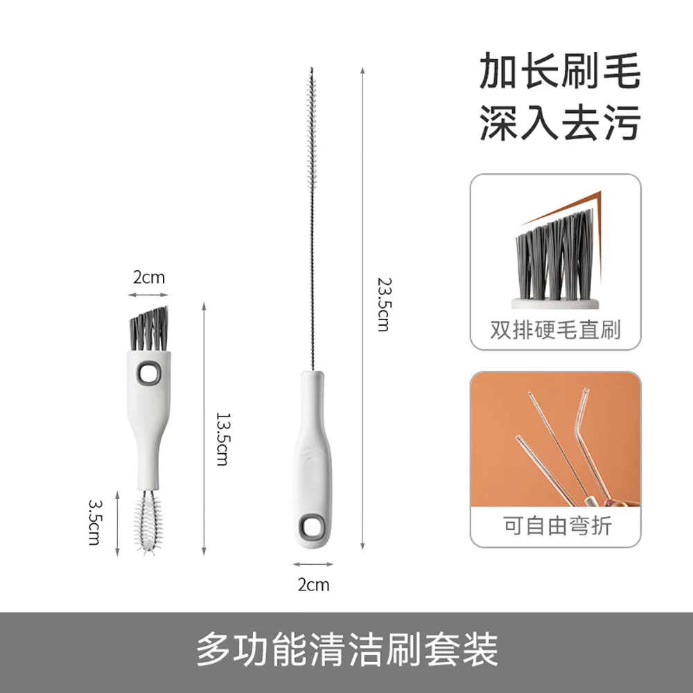 FaSoLa Multi-Functional Cleaning Brush Set - White - Image 5