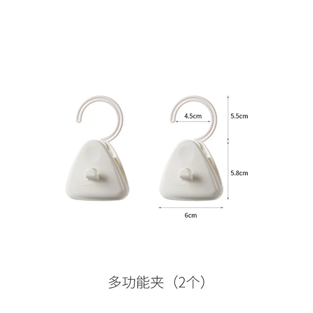 FaSoLa Multi-Functional Clips White - Set of 2 - Image 5