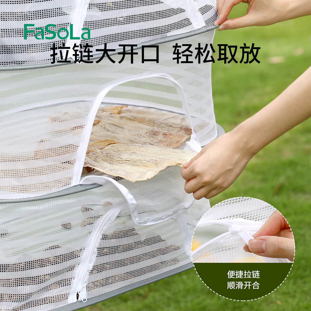 FaSoLa Multi-Functional Double-Layer Drying Net - White - Image 2