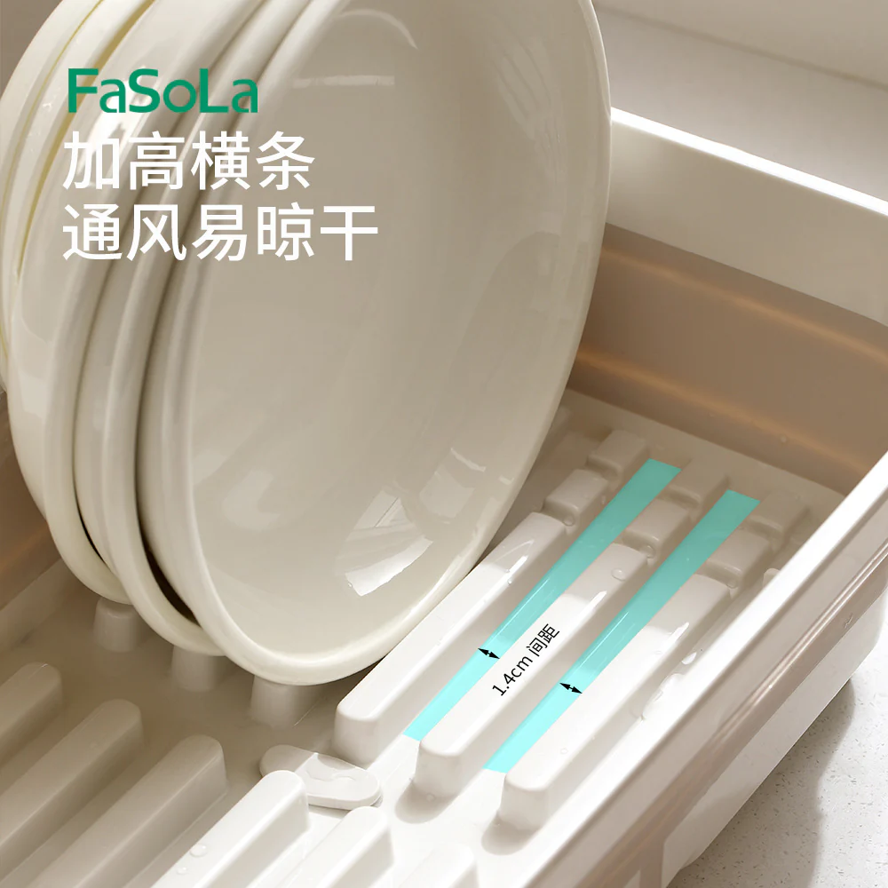 FaSoLa Multi-Functional Draining Dish Rack - Cream Coffee Color - Image 2