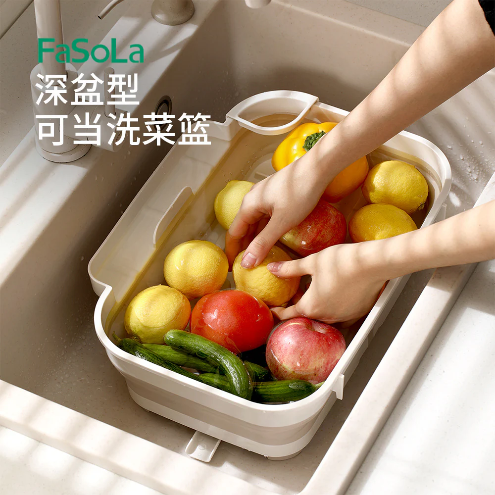 FaSoLa Multi-Functional Draining Dish Rack - Cream Coffee Color - Image 3