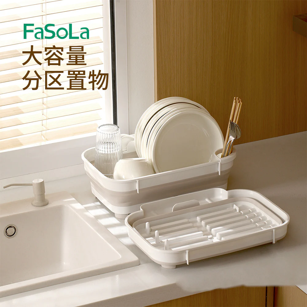 FaSoLa Multi-Functional Draining Dish Rack - Cream Coffee Color - Image 4