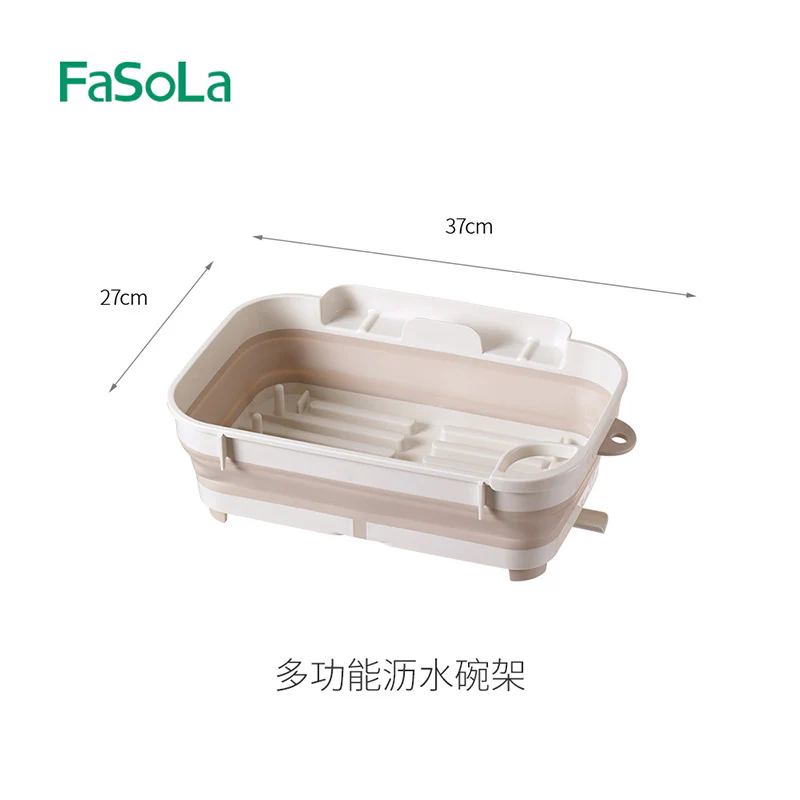 FaSoLa Multi-Functional Draining Dish Rack - Cream Coffee Color - Image 5