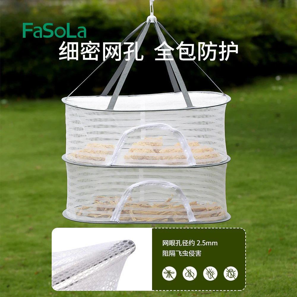 FaSoLa Multi-Functional Drying Net - Three Layers, White - Image 2