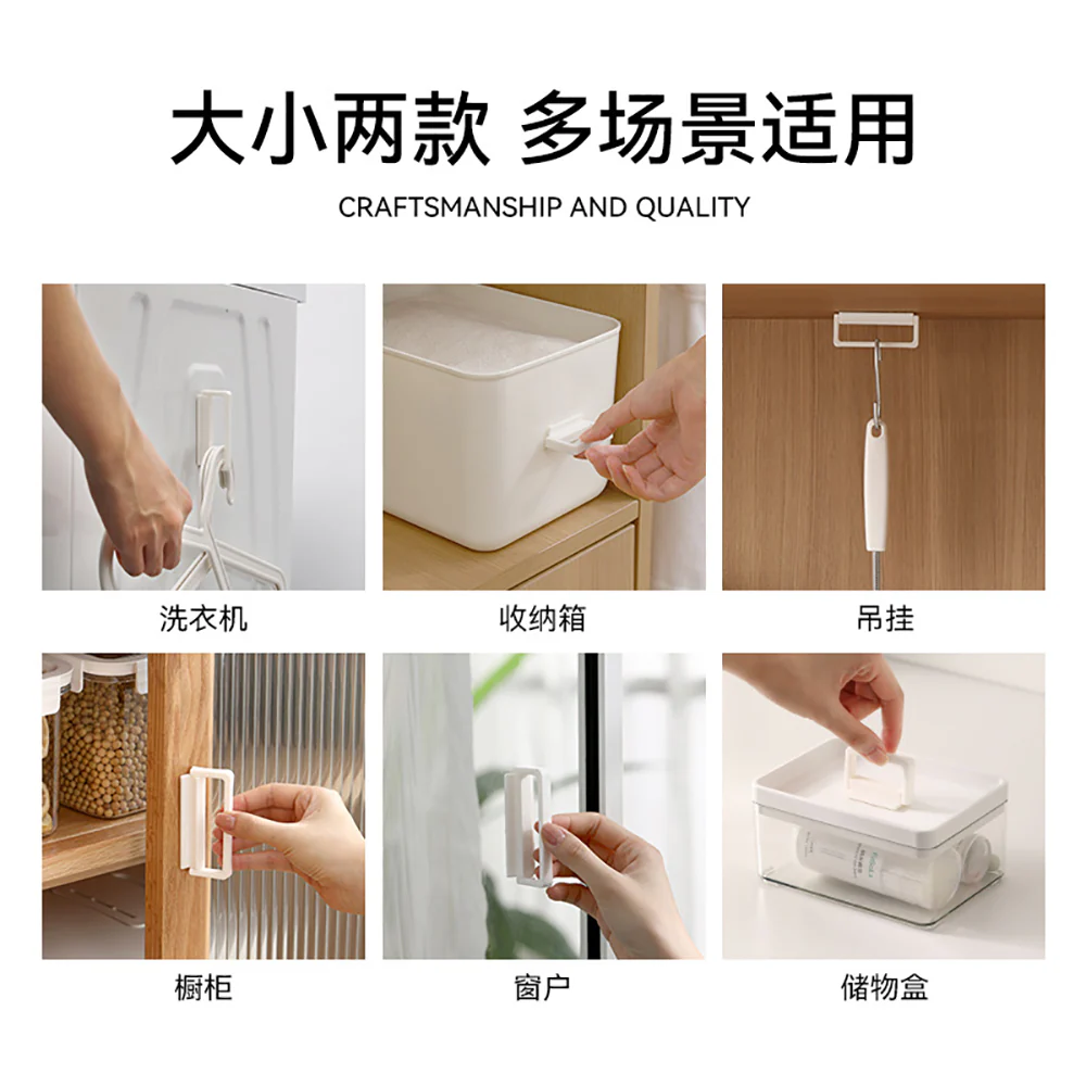 Fasola Multi-Functional Handle - White, Small - Image 3