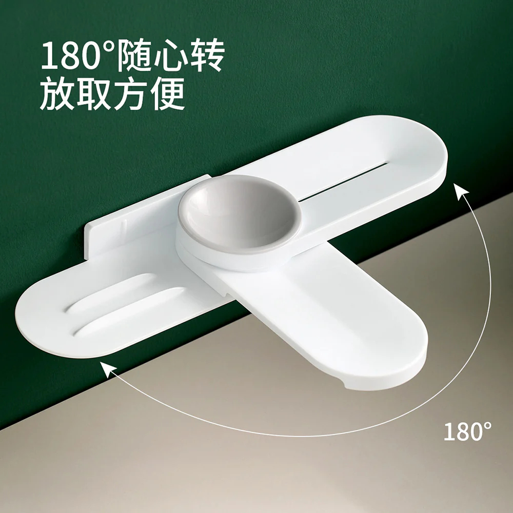 FaSoLa Multi-Functional Rotating Soap Dish - White - Image 2