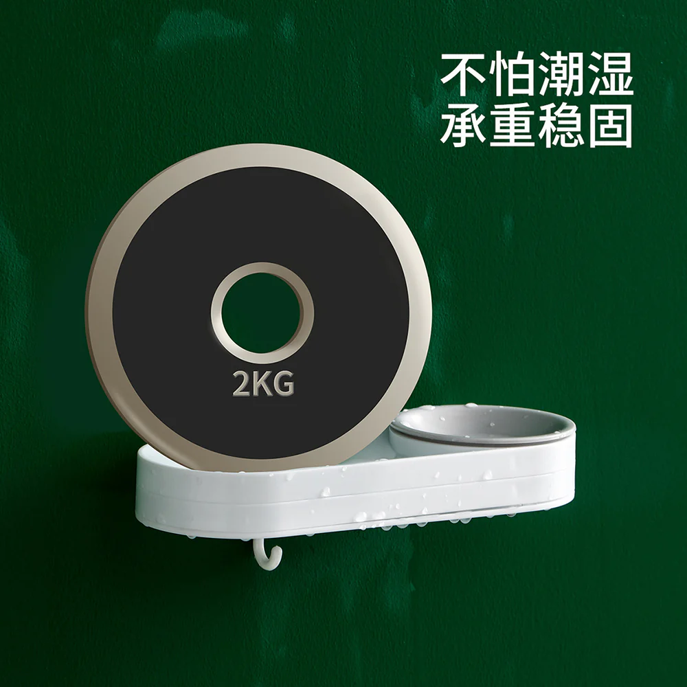 FaSoLa Multi-Functional Rotating Soap Dish - White - Image 3